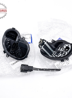 适用别克威朗GS尾灯座线路板 后尾灯底座左右插头2箱两箱专用原装