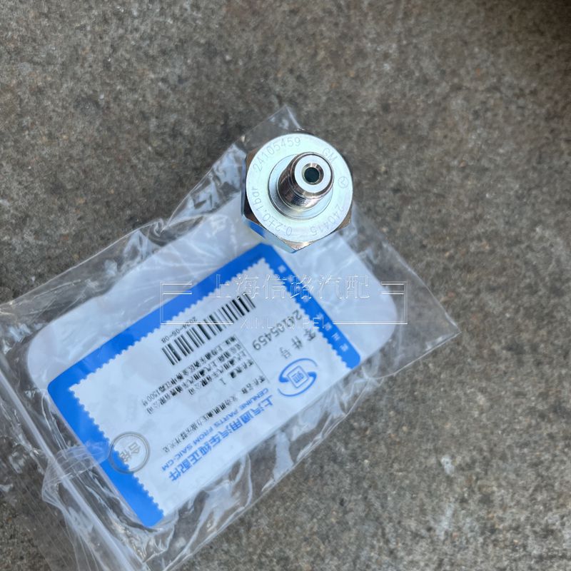 适用新凯越英朗科鲁兹昂科拉创酷爱唯欧新赛欧机油压力传感器原厂