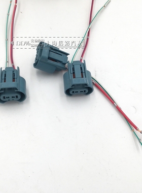 适用别克君越06-08款近光灯插头9005HB3 近光灯灯座 线束灯泡接头