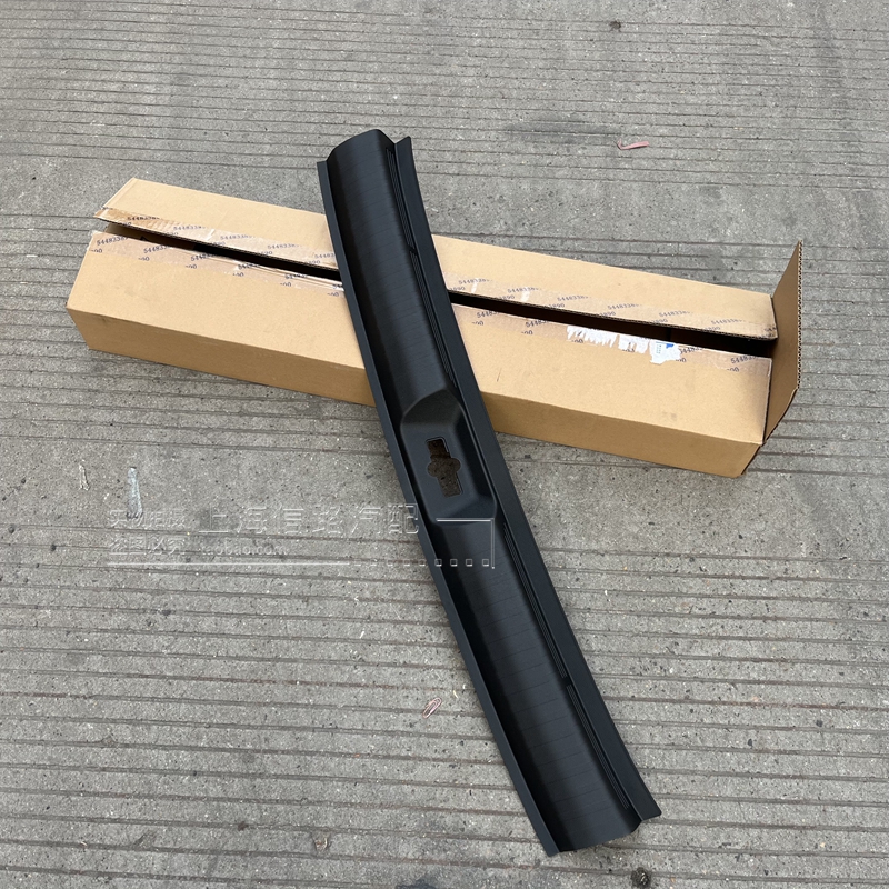 微蓝6别克VELITE6后备箱门槛压板饰板尾箱锁盖板行李箱护板锁扣板
