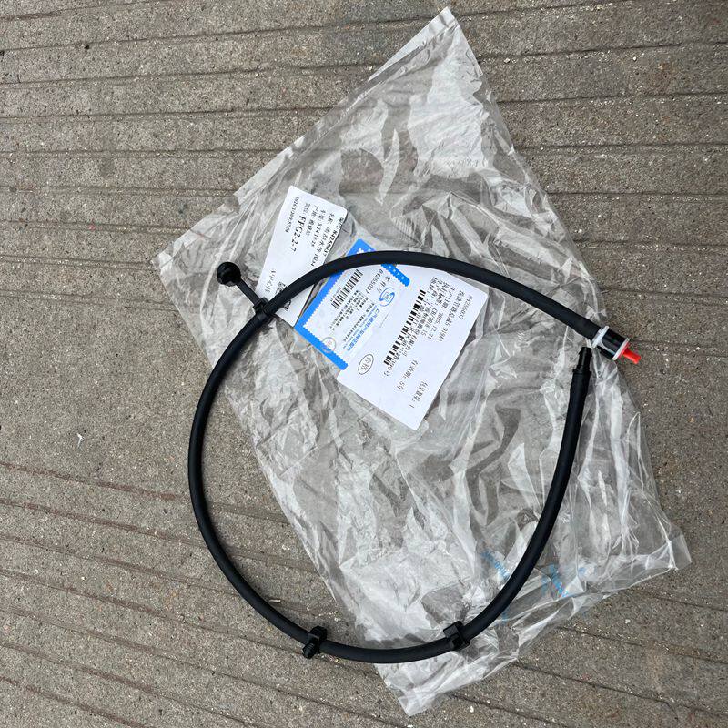 凯迪拉克XT4雨刮喷水管