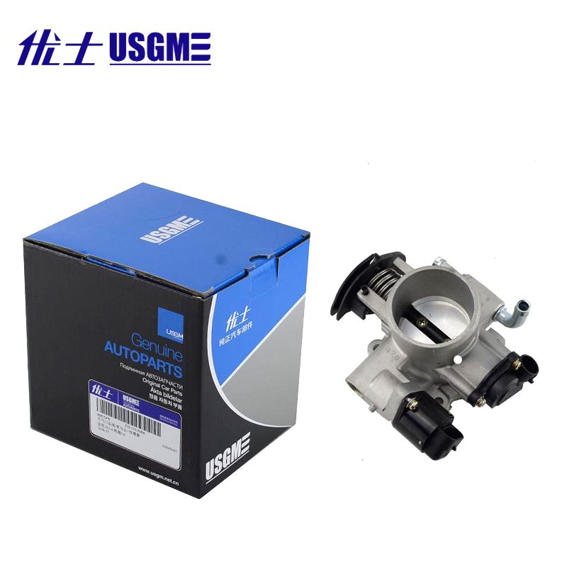 适配别克凯越1.6乐风乐骋节气门总成 正品配件带怠速马达传感器