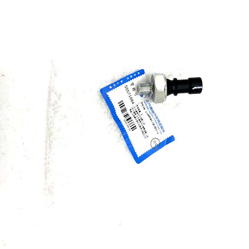 科鲁兹新景程1.8机油压力传感器