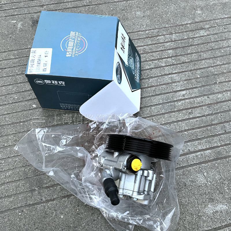 凯越君越君威GL8方向机助力泵