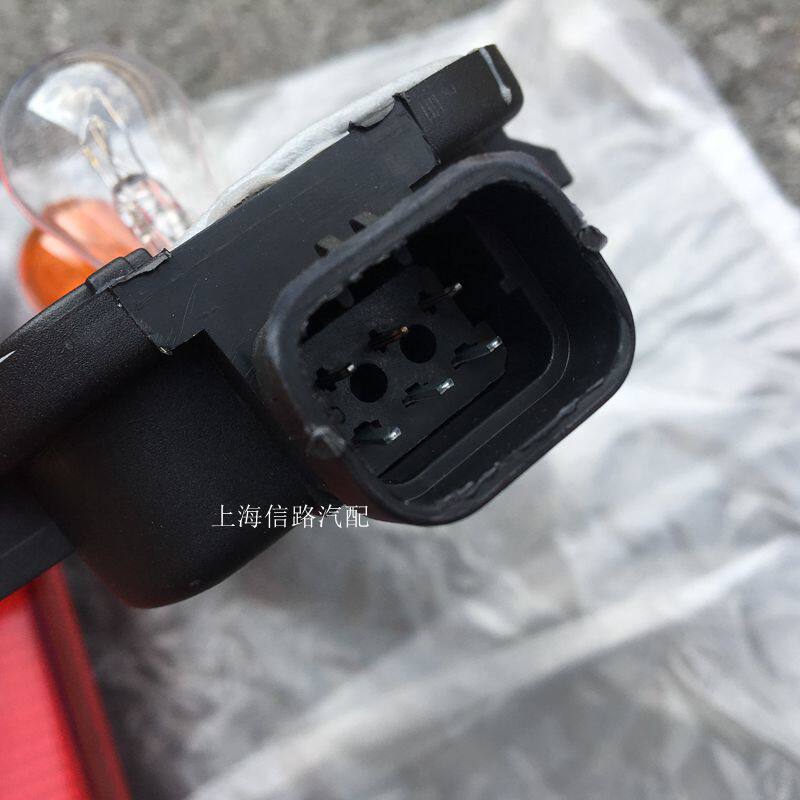 뷰익 GL8 미등 홀더 회로 기판 어셈블리 상업용 차량 후면 미등 베이스 미등 커버 베이스 원래 공장 오프라인