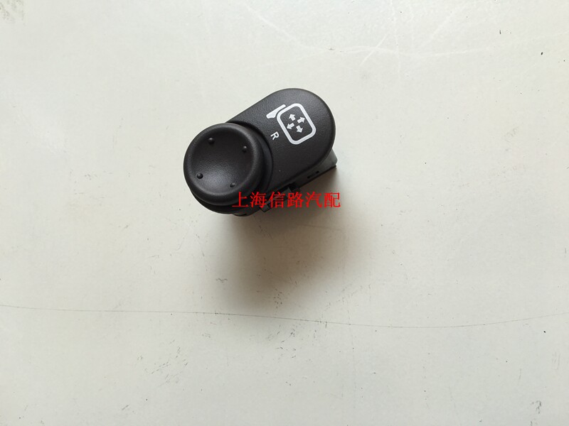 适用老赛欧1.6L倒车镜后视镜调节开关电动反光镜调节器按钮按键
