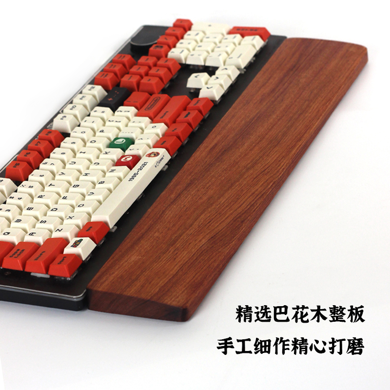 机械键盘木手护腕鼠标掌托