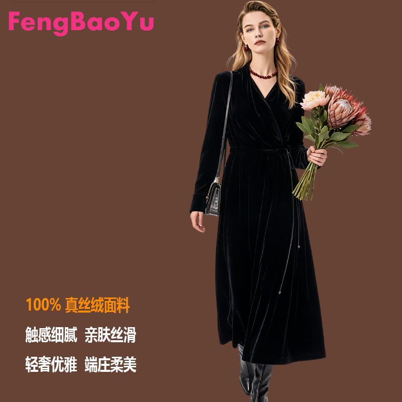 高端定制真丝丝绒连衣裙轻奢女装气质优雅高贵休闲系带长裙凉感