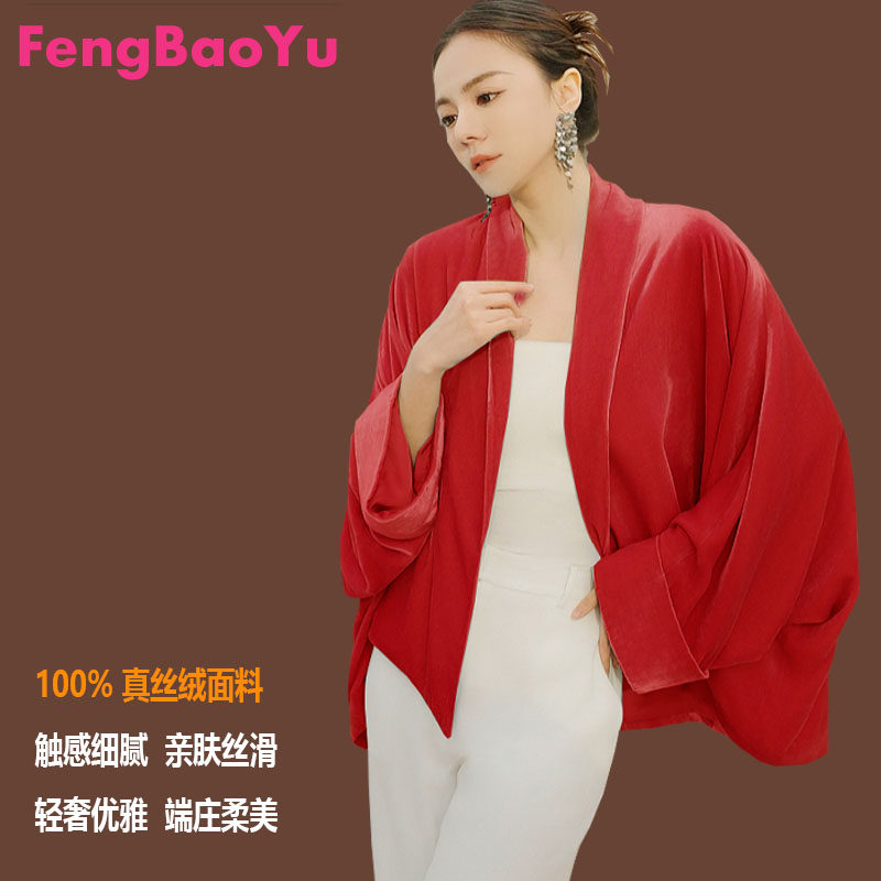 高端定制真丝丝绒女士外套渡期风休闲上衣柔软舒适透气优雅高贵衫