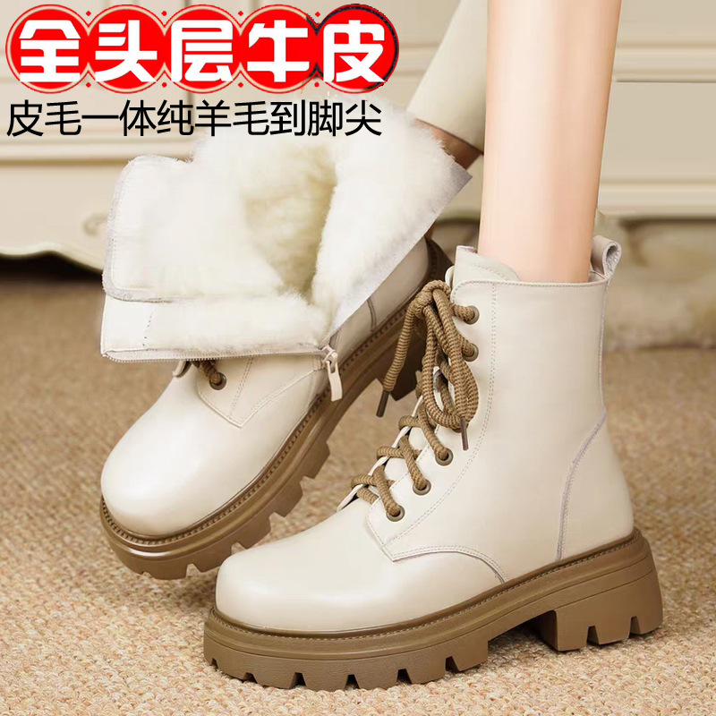 头层牛皮雪地靴厚底马丁靴加绒加厚 2025新款真皮软底皮棉鞋白色