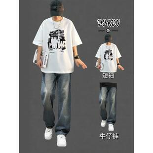 青少年牛仔裤 T恤套装 潮流休闲两件套男生穿搭 白色男生短袖 夏季