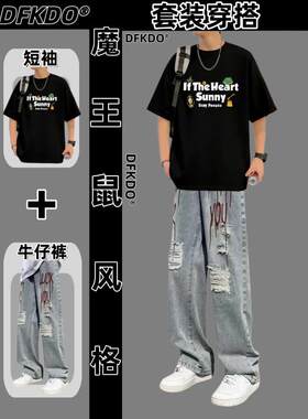 美式风青少年夏季短袖T恤