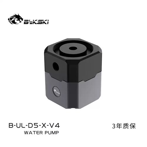 水冷D5水泵机箱散热带PWM调速