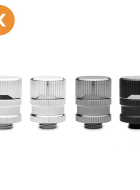 EK-Quantum Torque Drain Valve 全新量子排水阀 放水阀 止水阀门