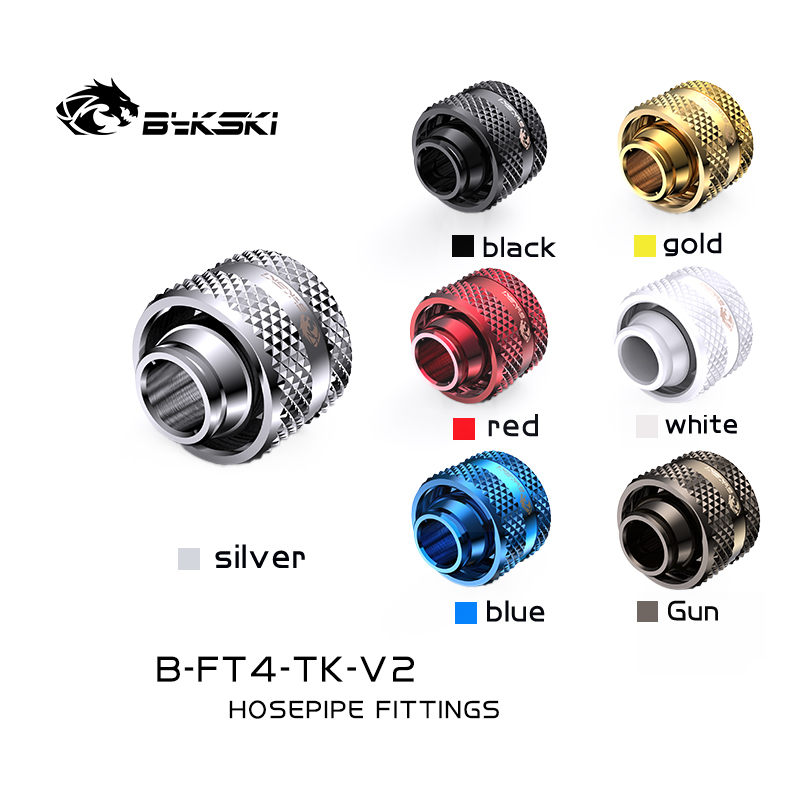 Bykski精品钻石纹4分厚快拧接头