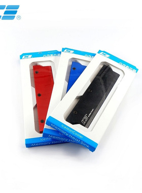 IceMan Cooler 内存马甲 铝合金散热片 DDR4/DDR5标准版 水冷马甲