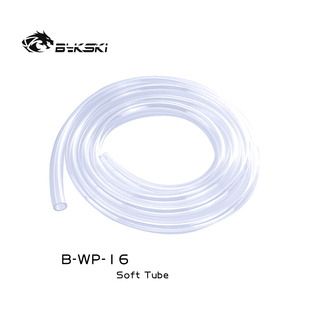 PVC水管 3分厚直径φ16mm 进口品质软管 透明多色 Bykski