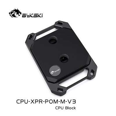 bycpu水冷头0.08水道