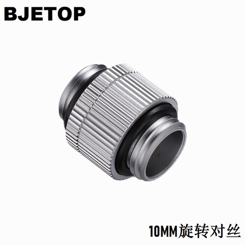 BJETOP易拓普旋转对丝双外牙接头