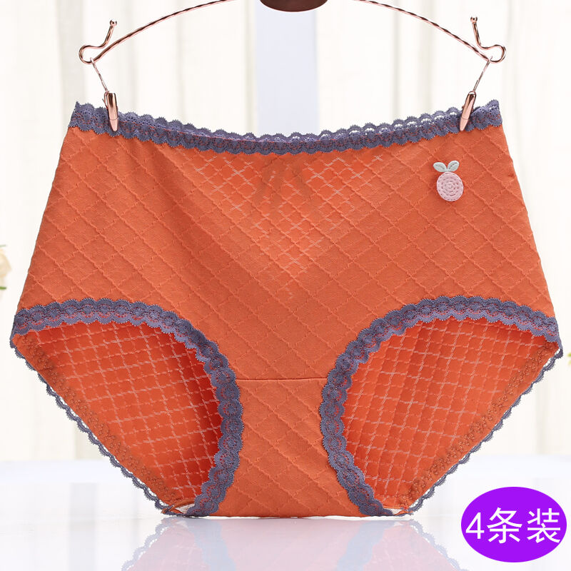 4条装简约纯色舒适纯棉内裤女柔软蕾丝边女士大码高腰三角短裤女