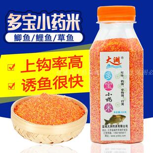大浏多宝小药米，瓶装装180g粘米 粘粉用小米 窝料