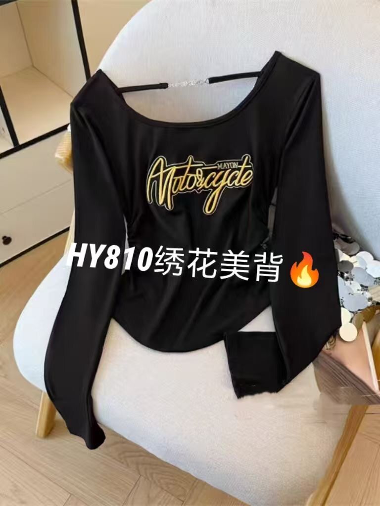 新款休闲韩系慵懒复古小香风后背小心机镂空针织植绒长袖打底T恤