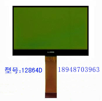 12864D点阵液晶 大尺寸COG液晶屏 12864液晶 显示屏 12864D lcd