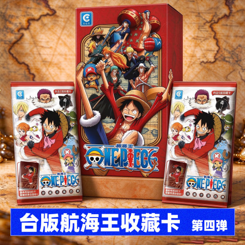 台版航海王收藏卡第4弹正版东映