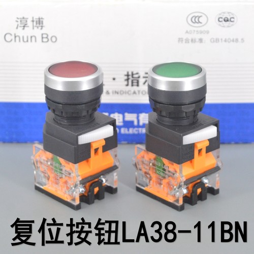 淳博复位按钮LA160-BLA38-11BN