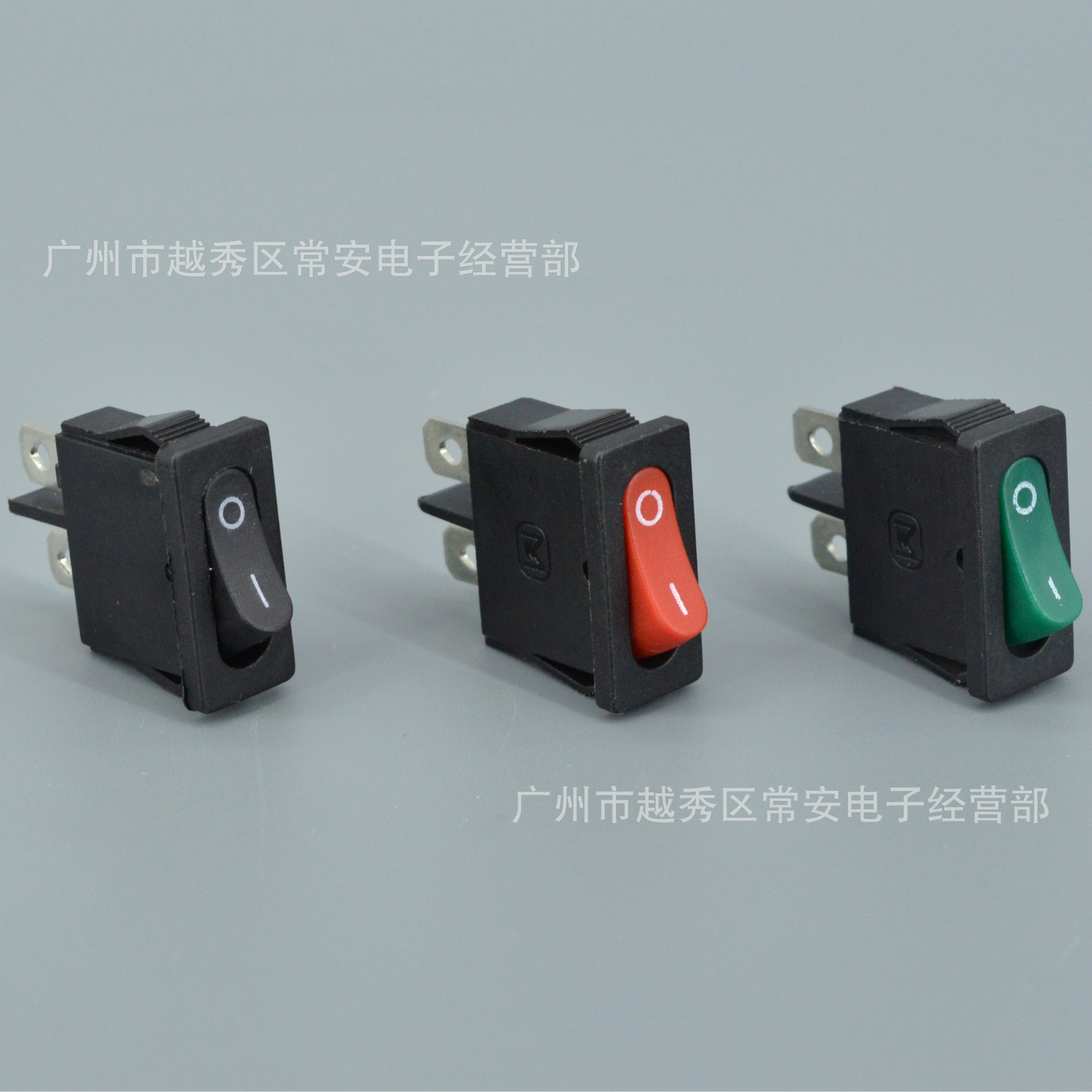 扁形 船形开关 船型开关 KCD1-110 黑红 黑绿 全黑