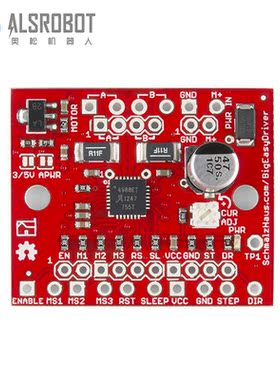 Big Easy Driver 步进电机驱动板 Arduino驱动器 Sparkfun原装