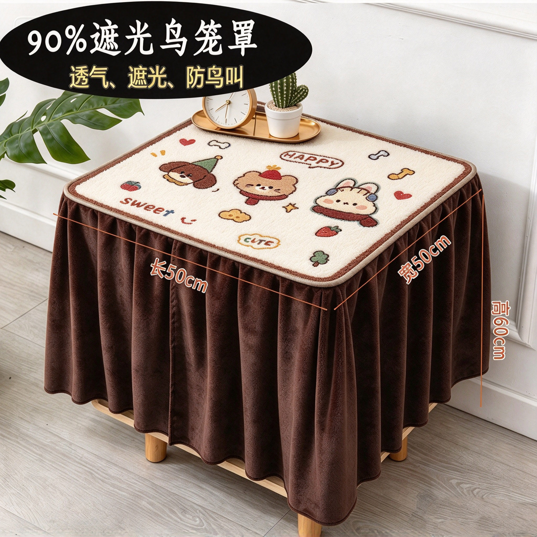 达洋鸟笼保温罩冬季防寒防风鹦鹉笼子保暖罩笼衣鸟笼过冬神器