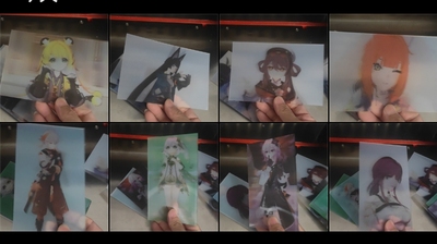 50帧序列三维立体仿全息裸眼3d光栅卡定制 仿looking glass