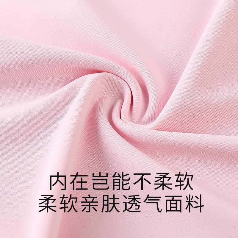 小吊带抹胸钢圈文胸防走光痕背心内搭裹胸冰丝内衣女夏季超薄及胸