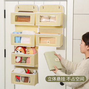 多層門(mén)后掛袋臥室懸掛式 雜物玩具整理袋壁掛內(nèi)衣衣物收納掛架