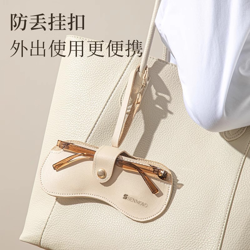 眼镜收纳袋挂件清新便携式眼镜盒