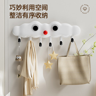 免打孔入户门创意云朵挂钩 家用门后挂钩 浴室卫生间毛巾挂钩批发