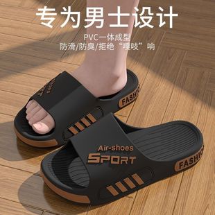 加厚软底防滑女士拖鞋 情侣凉拖鞋 外穿潮流家居时尚 夏季 男2025新款