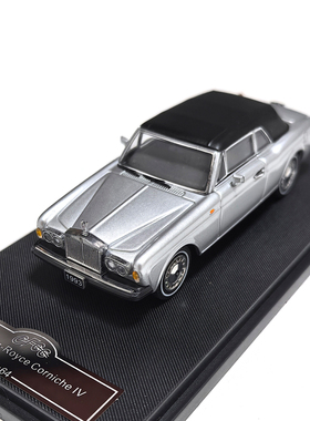 GFCC劳斯莱斯险路Rolls-Royce Corniche IV合金汽车模型摆件1:64