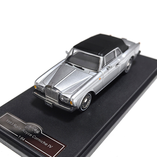 IV合金汽车模型摆件1 Corniche Royce GFCC劳斯莱斯险路Rolls