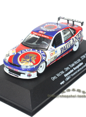 绝版包邮 欧宝vectra 赛车合金静态模型 1:43 约10厘米长 onyx品