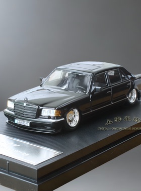 1:64 Master奔驰560sel W126合金汽车模型虎头奔金属礼品摆件包邮