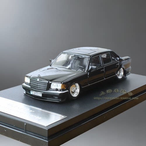 1:64 Master奔驰560sel W126合金汽车模型虎头奔金属礼品摆件包邮