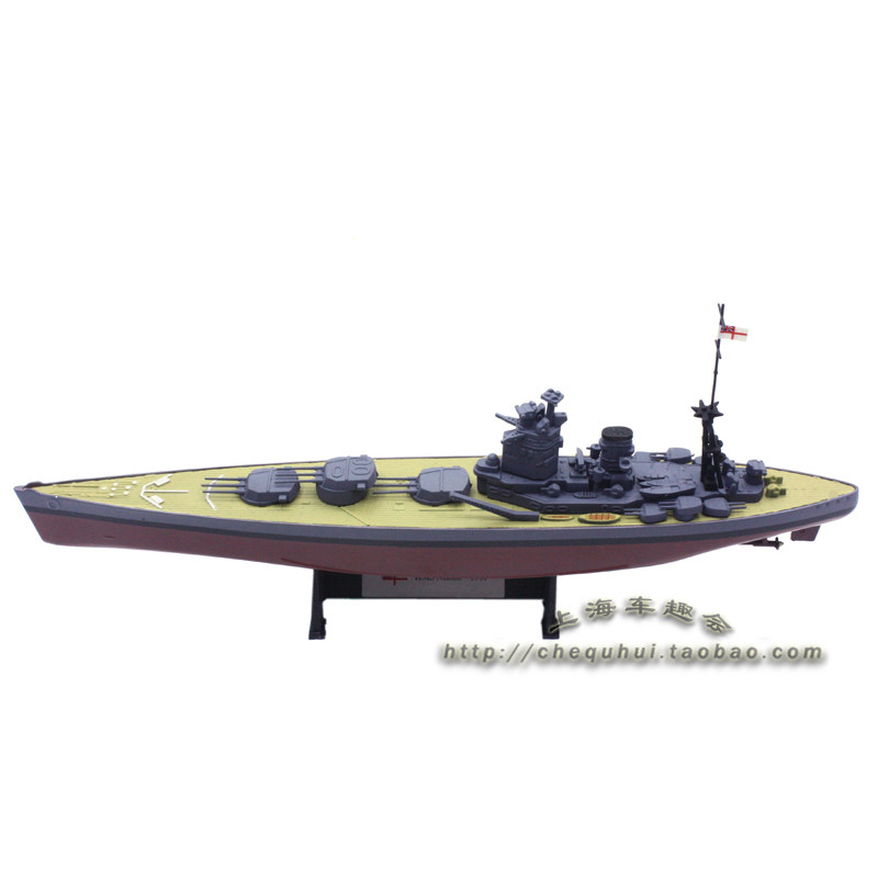 包邮 1:1000 二战英国纳尔逊号战列舰合金模型 hms nalson 1941