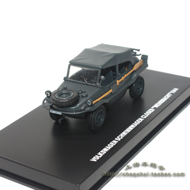 绝版包邮doyusha大众合金车军车