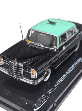 VITESSE太阳星1:43奔驰220SE 1959里斯本出租车合金汽车模型摆件