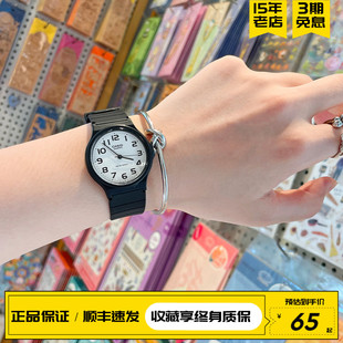 日本卡西欧手表男女复古儿童学生考试情侣小黑表非机械 7B2