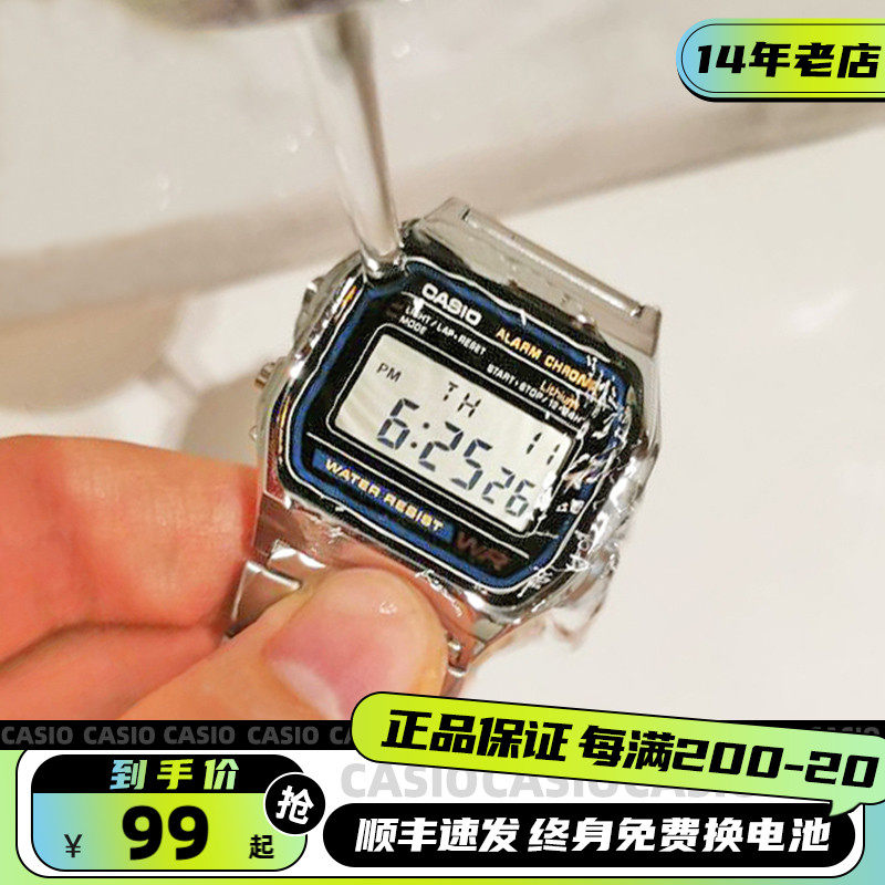 卡西欧手表小方块复古电子男表casio小银块方表A158W/A168/f91w怎么样,好用不?