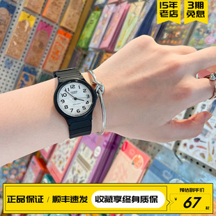 7B2 日本卡西欧手表男女复古儿童学生考试情侣小黑表非机械