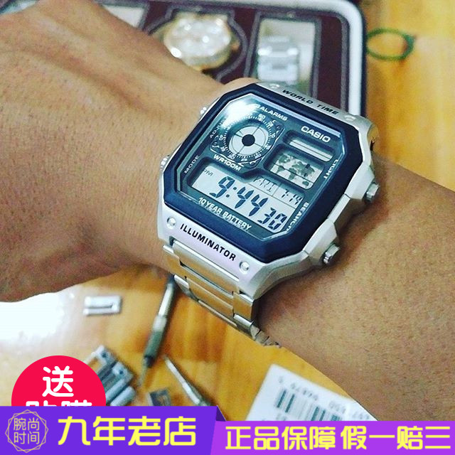 ¿¨Î÷Å·Casio ins¸´¹Å¶à¹¦Äܲ»Ðâ¸Ö±í´øÔ˶¯µç×ÓÄбíAE-1200WHD-1A